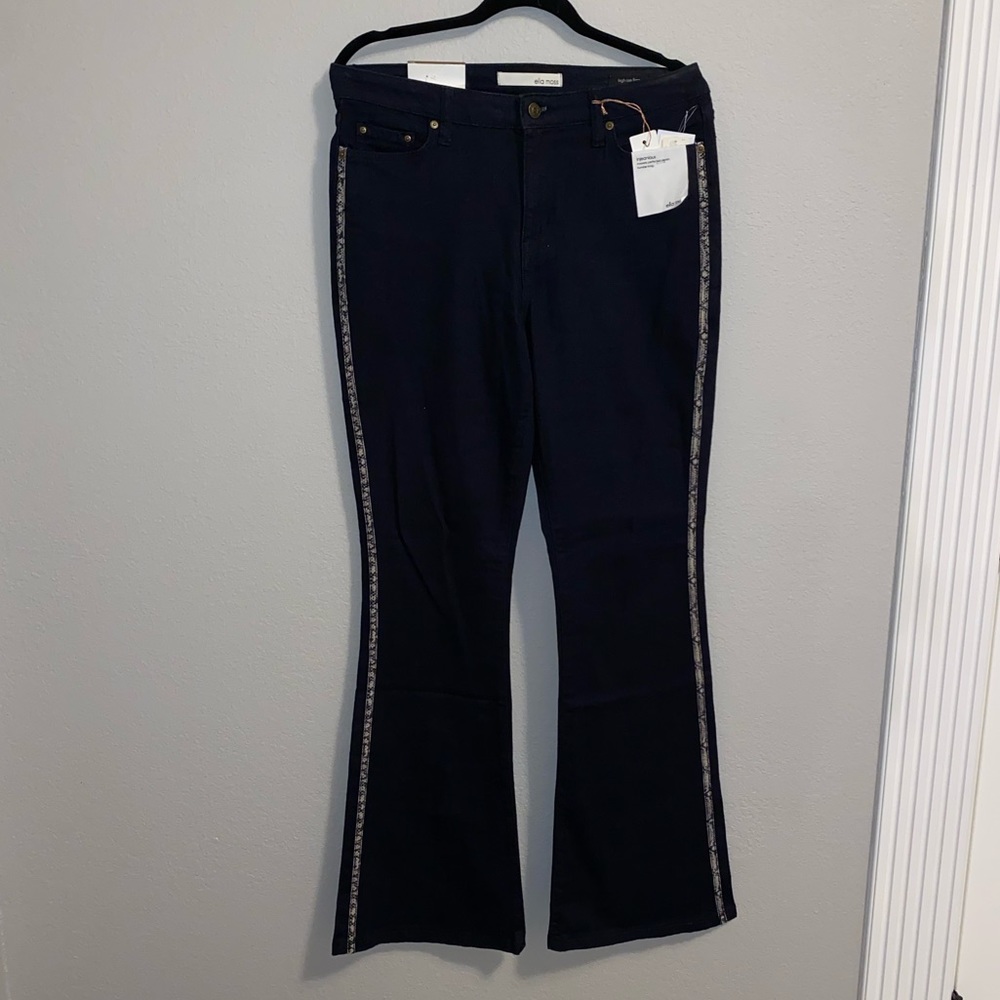 NWT Black Designer Jeans